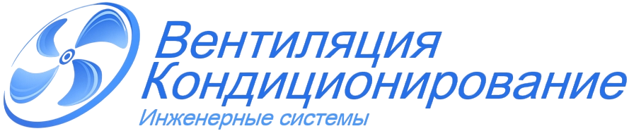 лого ВентЭлит